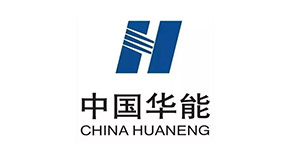 中(zhong)國(guo)華能(néng)集(ji)團(tuán)公(gōng)司